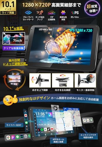 Kasuvar 1DIN ディスプレイオーディオKAR10C新品未使用